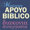 Ministerio APOYO BIBLICO's Photo